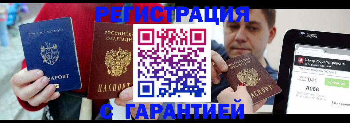 форма 3 в Ливны